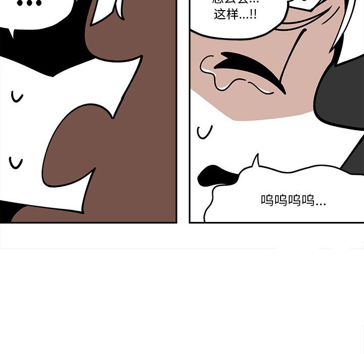 第29話 - 第39张