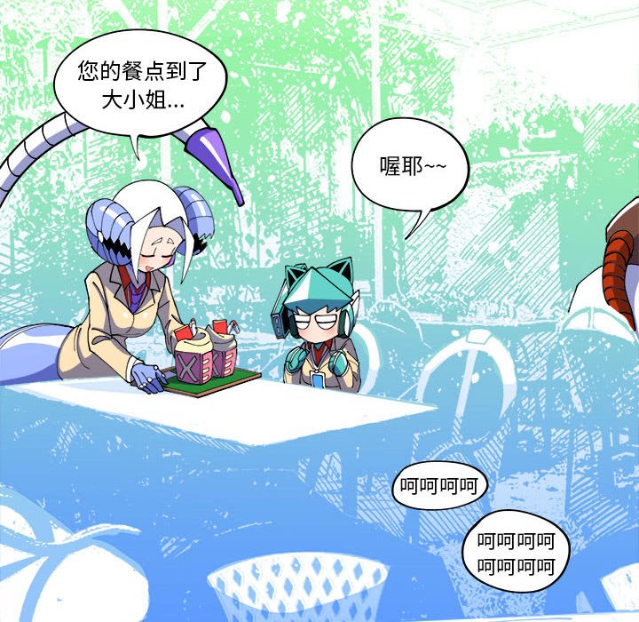 第3話 - 第24张