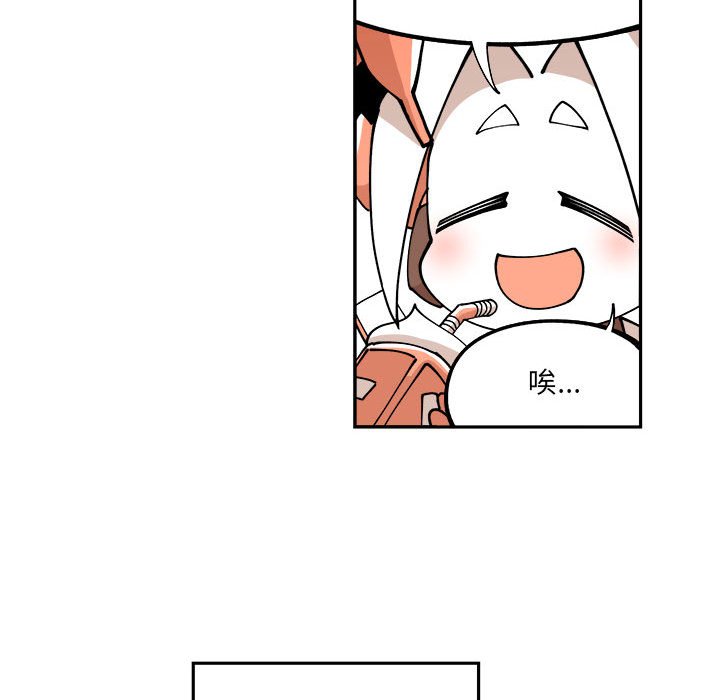 第3話 - 第29张
