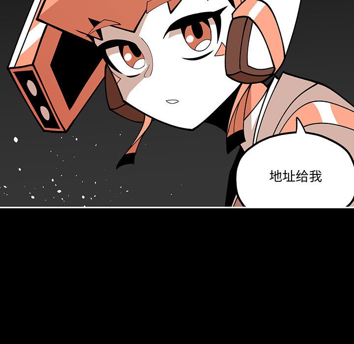 第30話 - 第24张
