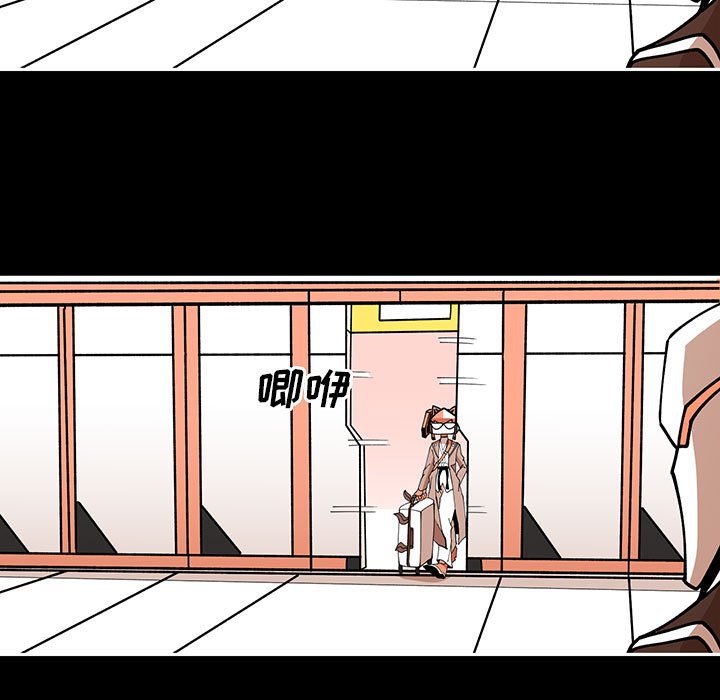 第30話 - 第34张