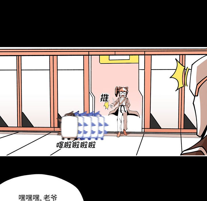 第30話 - 第35张