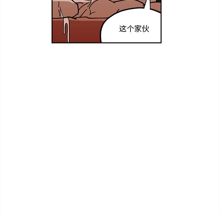 第30話 - 第60张