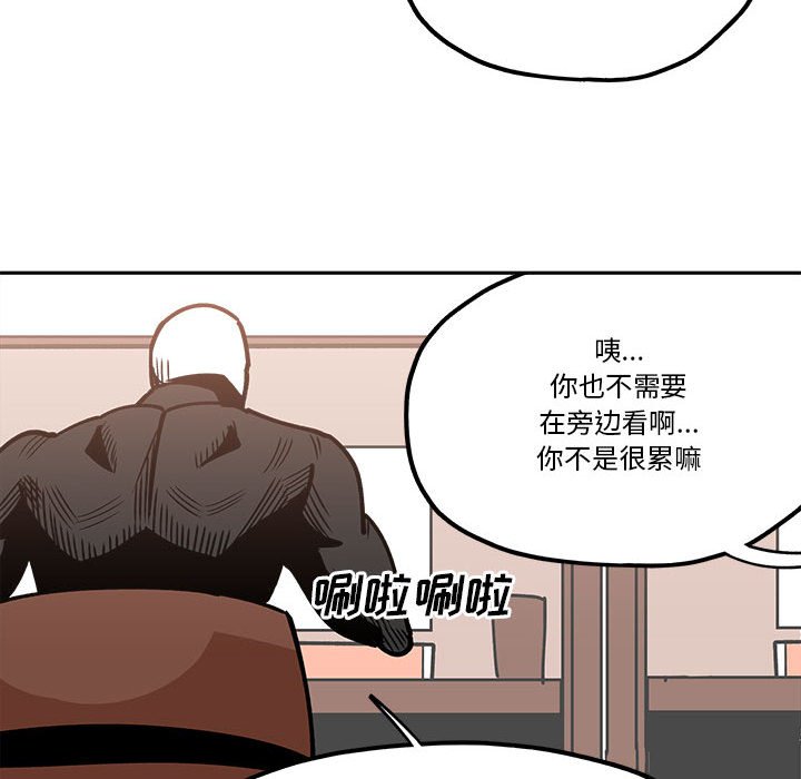 第31話 - 第24张