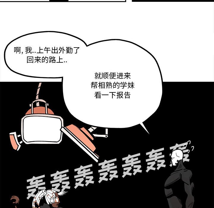 第31話 - 第38张