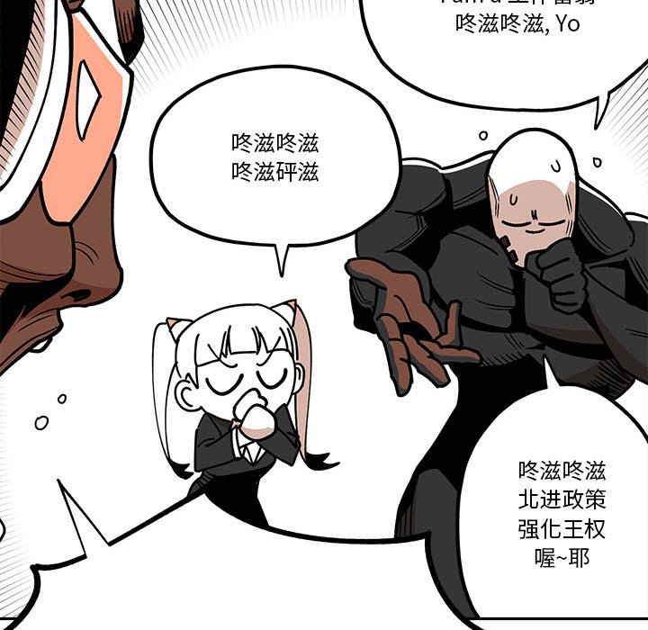 第31話 - 第40张