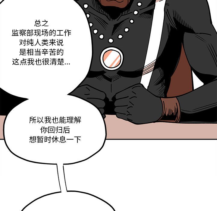 第31話 - 第48张