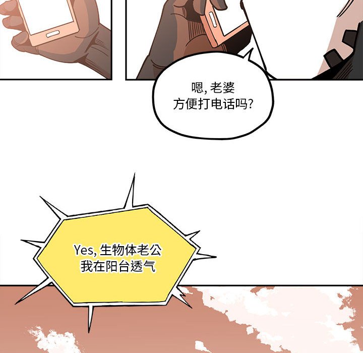 第31話 - 第60张