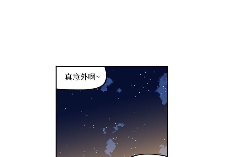 第34話 - 第0张
