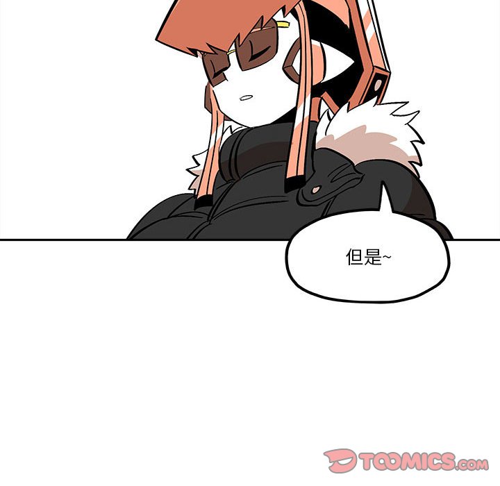 第34話 - 第47张