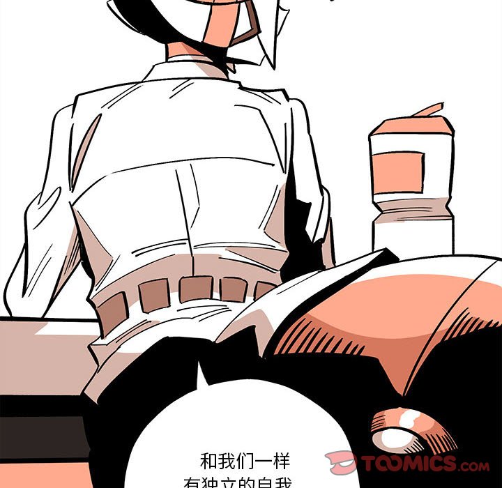 第34話 - 第53张