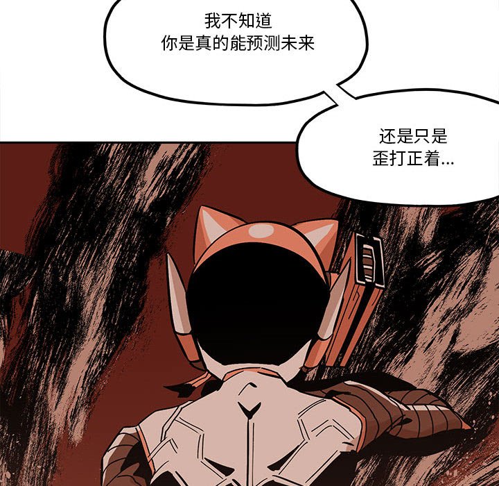 第34話 - 第68张