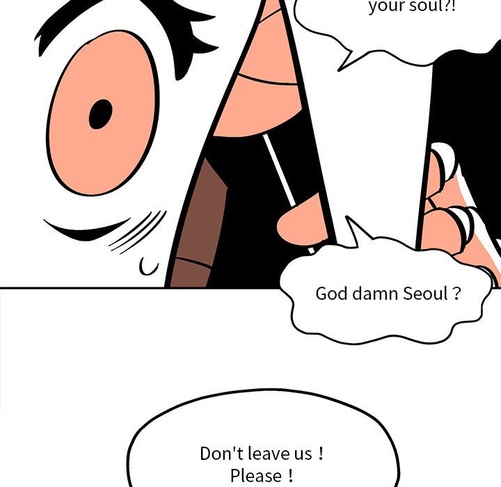 第35話 - 第24张