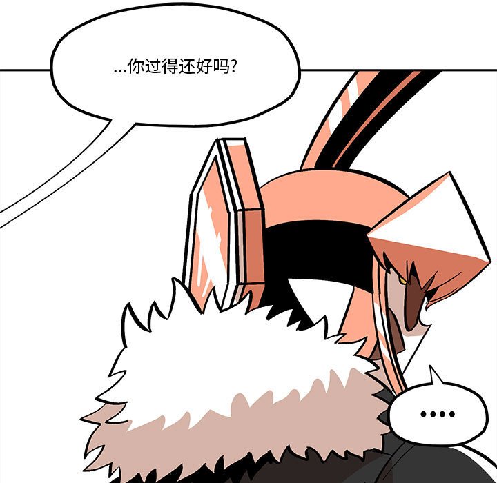 第35話 - 第40张