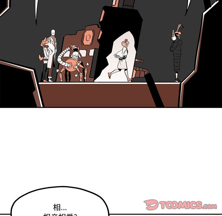 第35話 - 第45张