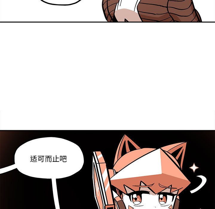 第35話 - 第68张
