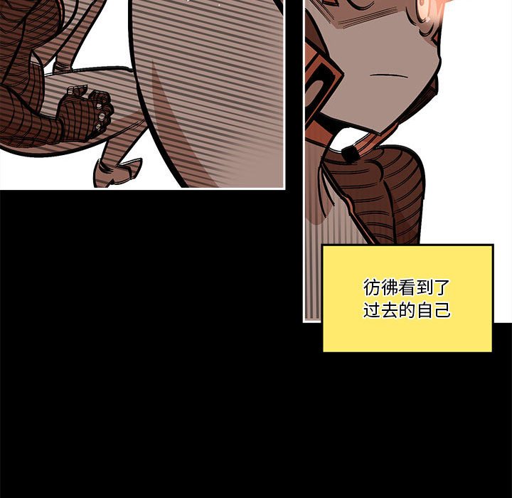 第36話 - 第48张
