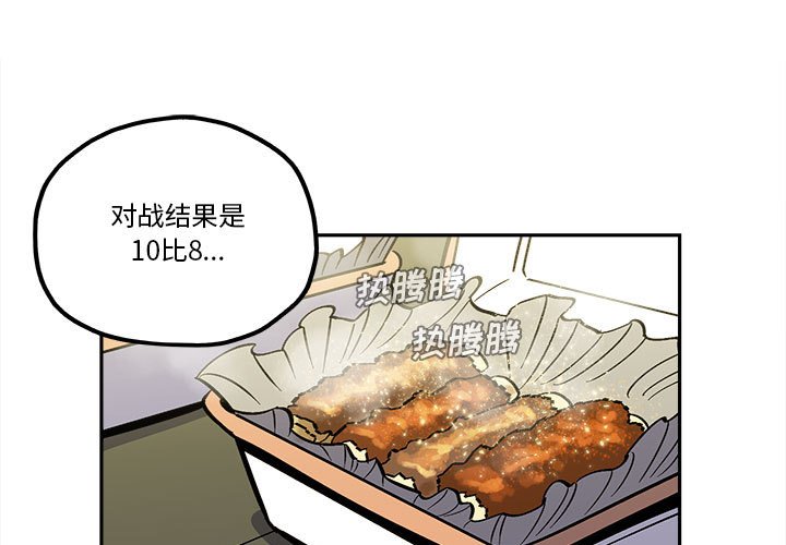 第37話 - 第0张