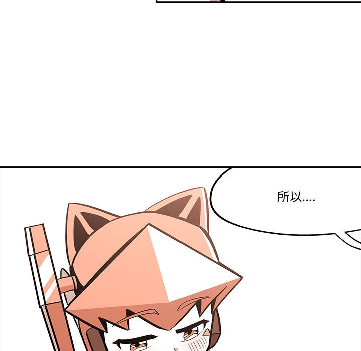 第37話 - 第62张