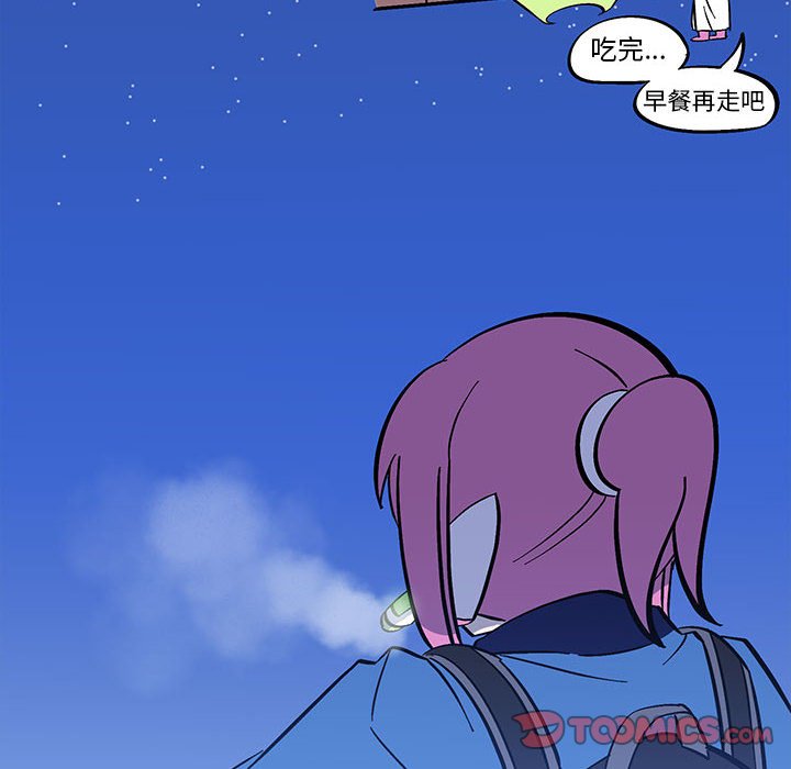 第38話 - 第19张