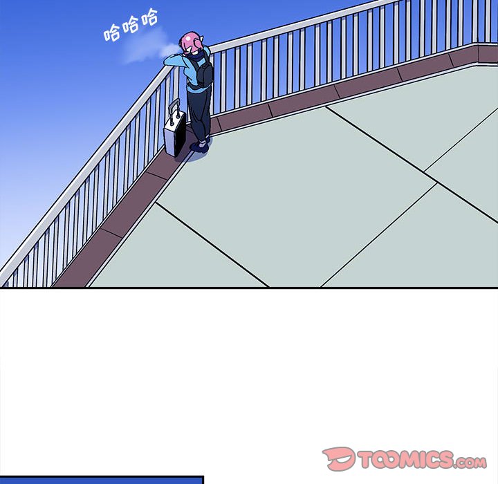 第38話 - 第21张