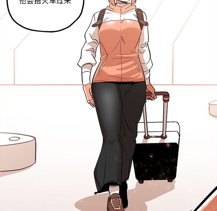 第38話 - 第70张