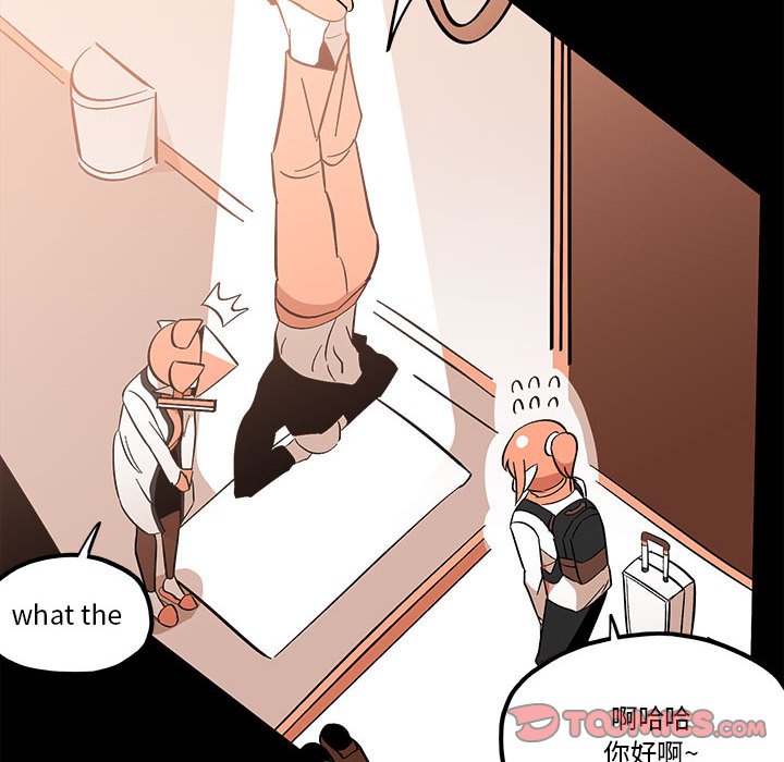 第39話 - 第27张