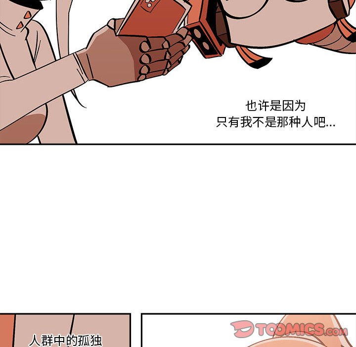 第39話 - 第57张