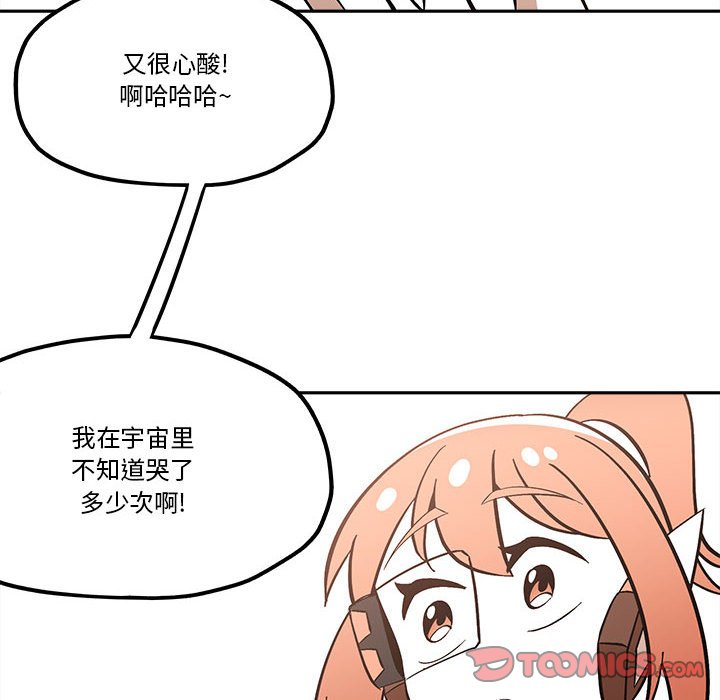 第39話 - 第69张