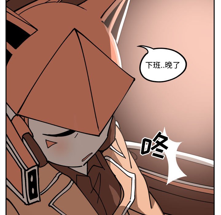第4話 - 第39张