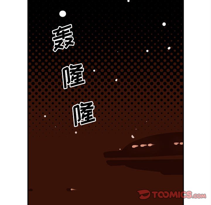 第4話 - 第53张