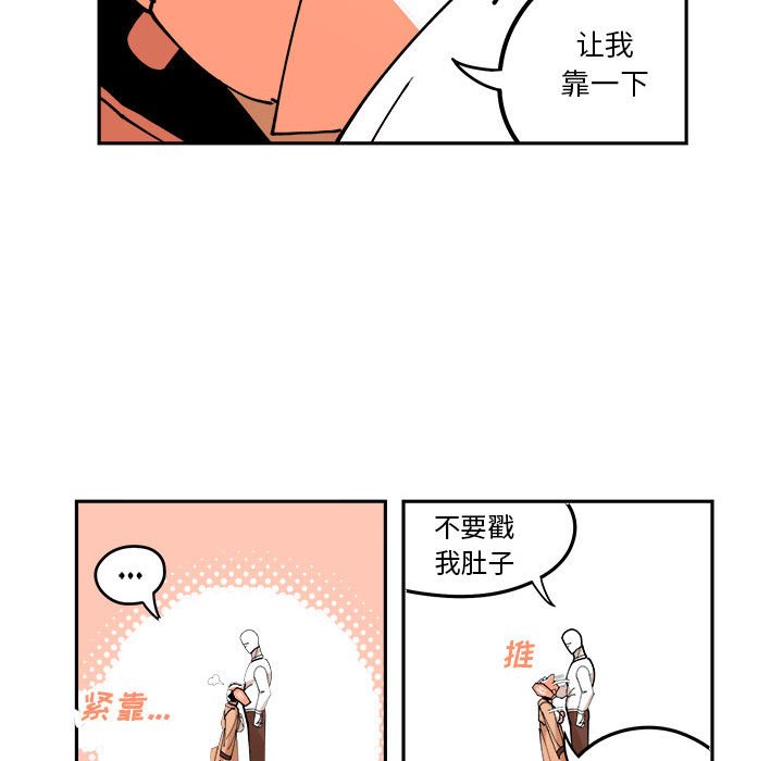 第4話 - 第60张