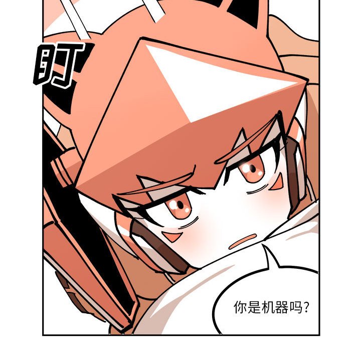 第4話 - 第62张