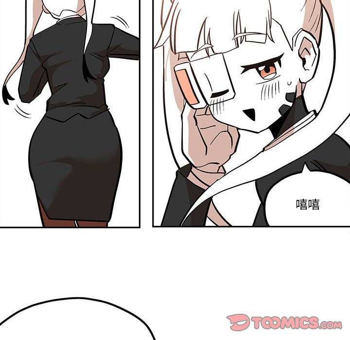 第41話 - 第33张