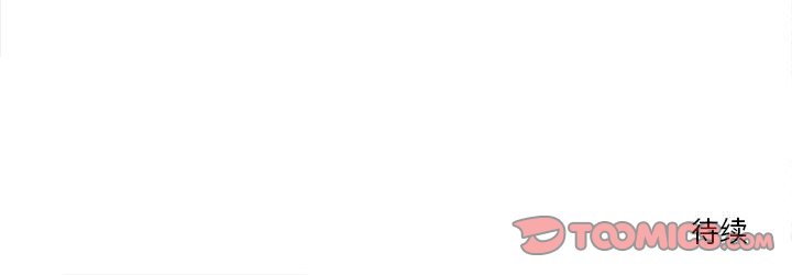 第41話 - 第77张