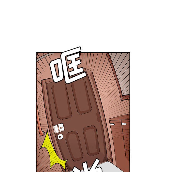 第5話 - 第42张