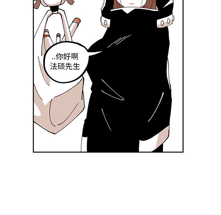 第5話 - 第54张