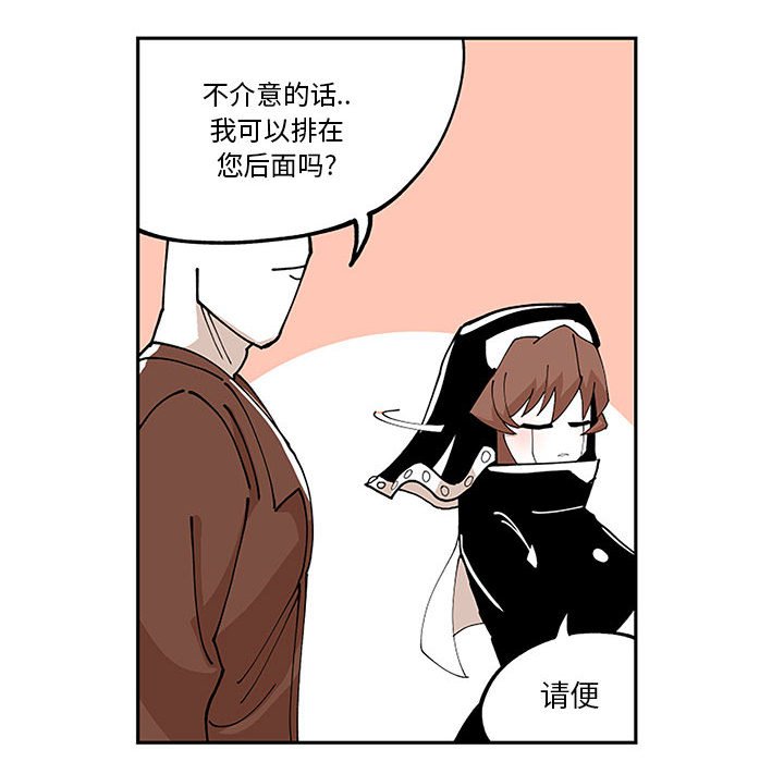 第5話 - 第63张