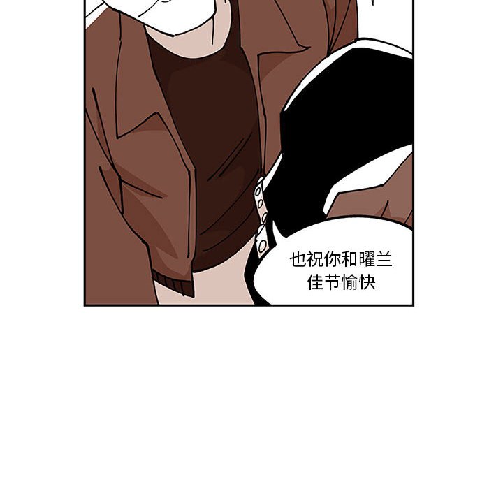 第5話 - 第65张