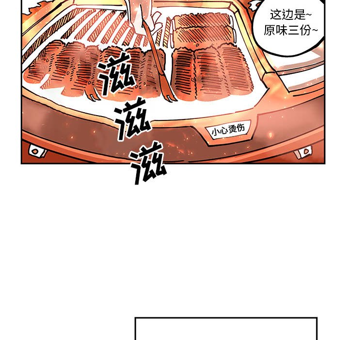 第5話 - 第72张
