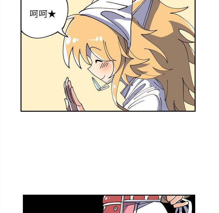 第6話 - 第10张