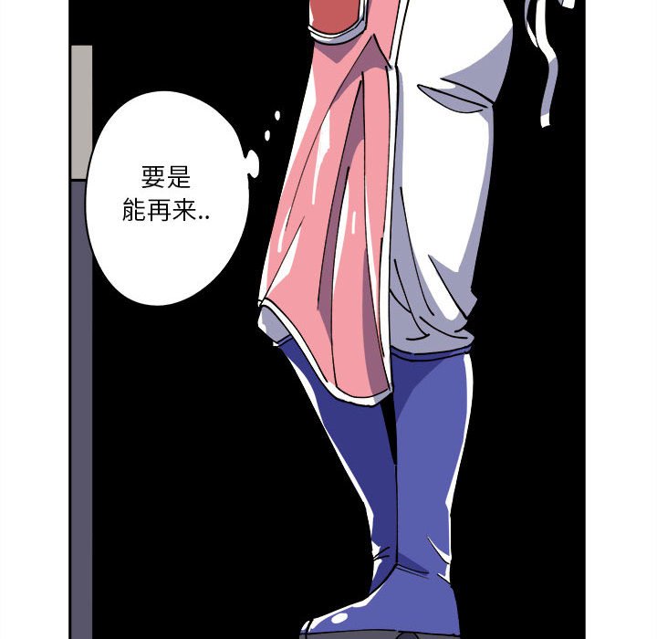 第6話 - 第11张