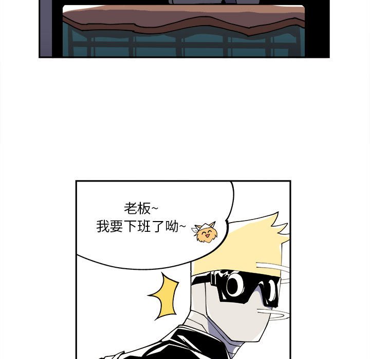 第6話 - 第12张