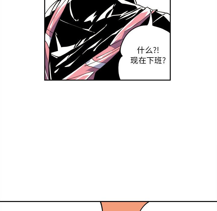 第6話 - 第13张