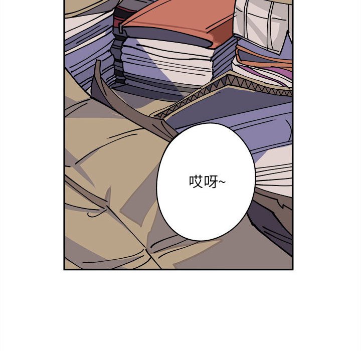 第6話 - 第18张