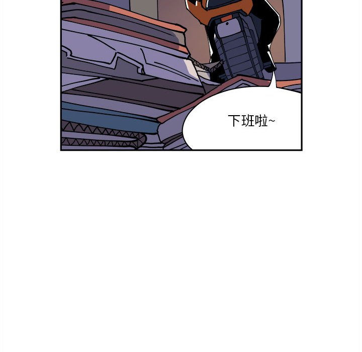 第6話 - 第20张