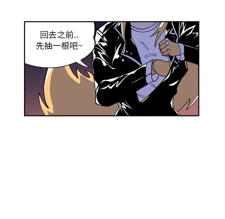 第6話 - 第21张