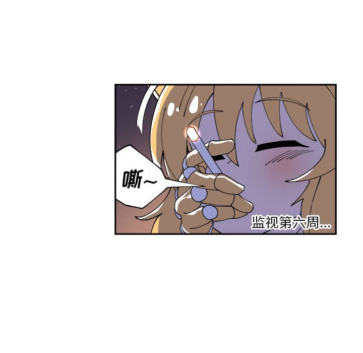 第6話 - 第23张