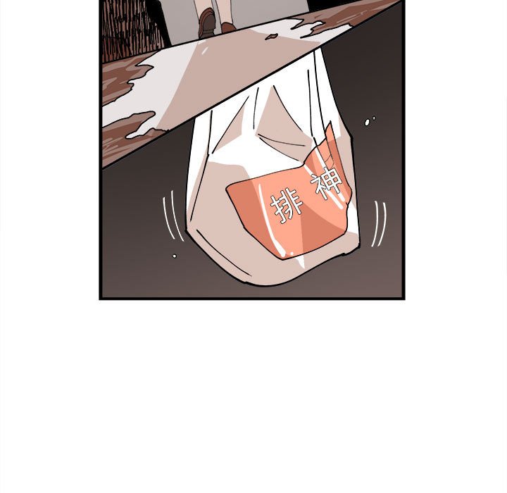 第6話 - 第41张