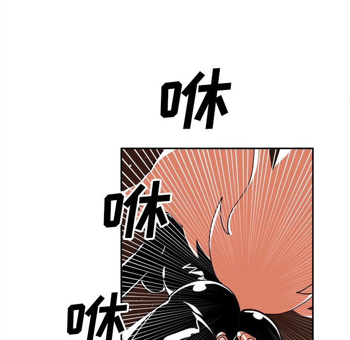 第6話 - 第64张